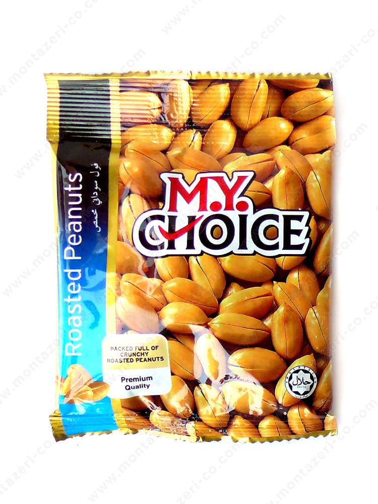 My Choice Roasted Peanuts (15g)